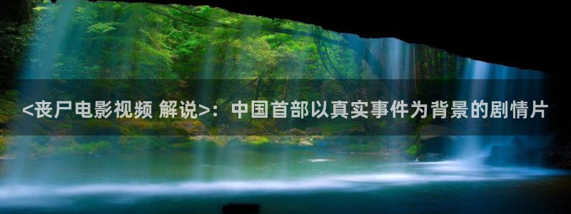 秋霞影网