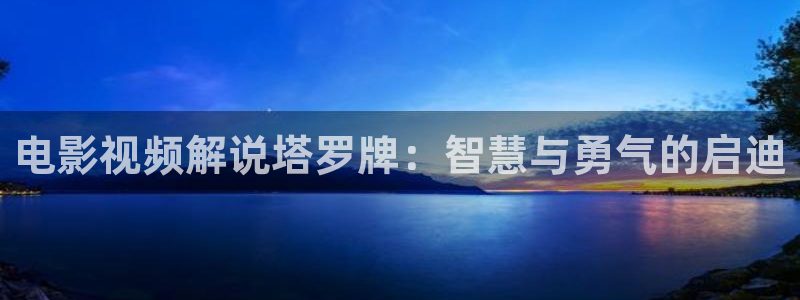 秋霞在线午夜电影