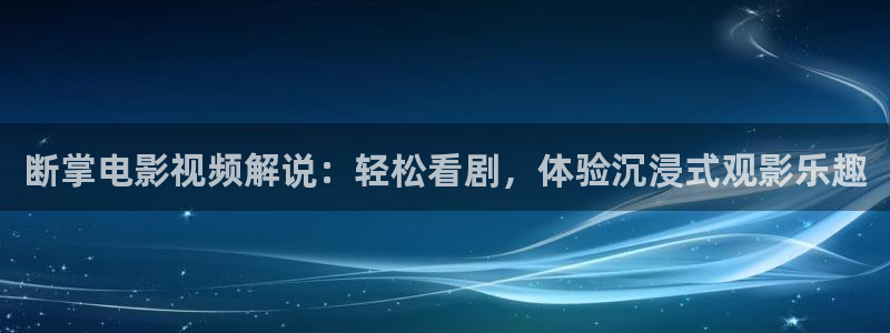 秋霞裸片