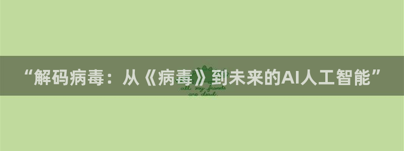 秋霞电影看秋霞