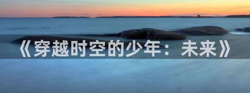 亚洲秋霞影院