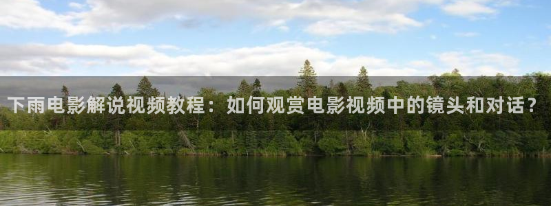 宅宅网秋霞网
