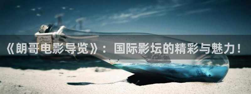 秋霞在线视频韩国